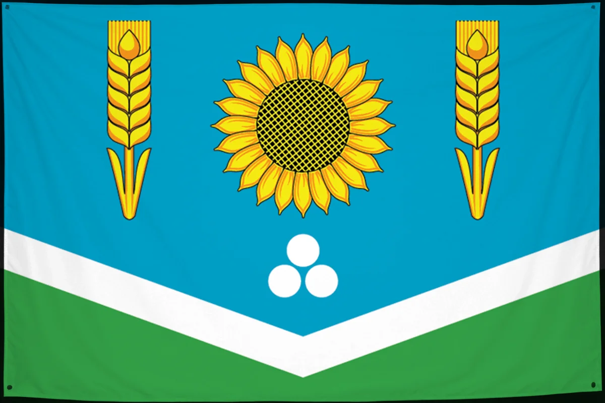 Флаг: Россошанский район